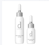  Bộ 2 Sản Phẩm Dùng Thử Dưỡng Trắng Da D Program Whitening Clear Set 