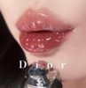  Son Dior Maximizer Addict Lip Mẫu Mới 020 Mahogany 