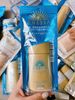 Sữa Chống Nắng Anessa Dưỡng Da Bảo Vệ Hoàn Hảo 60ml