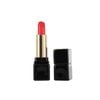 Guerlain Kiss Kiss Lip Colour Mini Lipstick - 344 Sexy Coral (Cam san hô tươi tắn) 