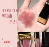  Son Kem Tom Ford Gloss Luxe Lip 24 Honeyed Corad - Hồng Kim Tuyến 