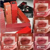  Son Kem Maybelline New York Superstay Vinyl Ink 4.2ml ( Màu Mới) 