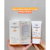 Kem Chống Nắng Dr.G Dưỡng Sáng Da - Giảm Mụn 50ml 