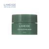  [HCM][Minisize 10ml] Mặt Nạ Ngủ Dưỡng Ẩm và Phục Hồi Laneige Da Cica Sleeping Mask 