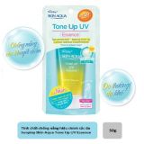  Kem Chống Nắng Skin Aqua Essence Green SPF50+/PA++++ 50ml Nhật Bản 