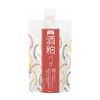 MẶT NẠ RỬA PDC Sake Wafood Made - MASK JAPAN (50gr)