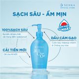  Dầu Tẩy Trang Sạch Sâu, Dưỡng Ẩm Senka All Clear Oil 230 ml 