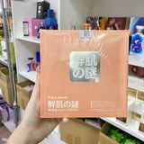  Mặt nạ nhau thai tế bào gốc Rwine Beauty Stem Cell Placenta Mask Nhật Bản 