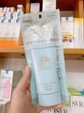  Gel Chống Nắng Anessa Cho Da Nhạy Cảm & Trẻ Em 90g 