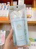 Gel Chống Nắng Anessa Cho Da Nhạy Cảm & Trẻ Em 90g