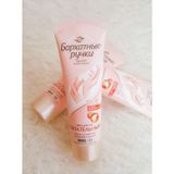  Kem dưỡng da tay Silky Hands nội địa Nga 80ml 