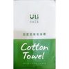  Bông tẩy trang cao cấp cotton towel 200 miếng 