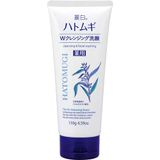  Sữa Rửa Mặt Hatomugi Chiết Xuất Ý Dĩ Làm Sáng Da Dưỡng Ẩm Cấp Nước Cho Da Chống Lão Hóa  130g Cleansing & Facial Washing 