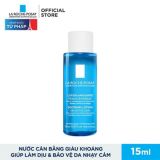  [Minisize] Nước Cân Bằng La Roche-Posay Giàu Khoáng Da Nhạy Cảm Soothing Lotion Sensitive Skin 15ml 