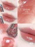  Son Dior Maximizer Addict Lip Mẫu Mới 038 Rose Nude 