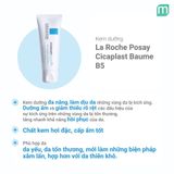  Kem Dưỡng La Roche-Posay Giúp Phục Hồi Da Đa Công Dụng 40ml 