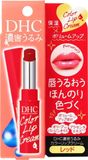  [HCM]DHC - Son Dưỡng DHC Màu Đỏ Cam 