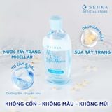  Nước Sữa Tẩy Trang Senka 2 Lớp Sạch Sâu & Dịu Mát 70ml - 230ml 