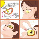  Nước Rửa Mắt Kobayashi Vitamin Premium 500ml 