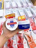  Kem Giảm Nứt Nẻ Tay, Gót Chân Shiseido Urea Cream hộp 100g 