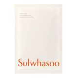  Mặt Nạ Cung Cấp Độ Ẩm Cho Da - Sulwhasoo First Care Activating Mask 