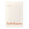 Mặt Nạ Cung Cấp Độ Ẩm Cho Da - Sulwhasoo First Care Activating Mask