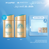  Bộ 2 Kem chống nắng dạng sữa dưỡng da bảo vệ hoàn hảo Anessa Perfect UV Skincare Milk SPF 50+ PA++++ 60ml 