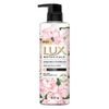 Sữa Tắm Lux Botanicals Hoa Hồng Pháp Nồng Nàn 530g (Mới)