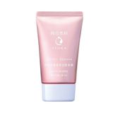  Chống nắng serum 3 trong 1 Senka White Beauty CC 40g 