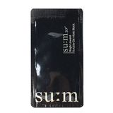  Gói Mặt Nạ Sủi Bọt SUM 37 Thải Độc, Sáng Da 