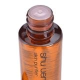  [HCM][Mini size 50ml] Shu - Dầu Tẩy Trang Shu Uemura Ultime8 Sublime Beauty Cleansing Oil (Nâu - Mọi loại da) 