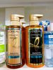  Bộ Gội Xả L'Oreal Dưỡng Tóc Suôn Mượt Tóc Cao Cấp 440mlx2 
