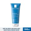  [HCM]Mặt nạ bùn giúp làm sạch sâu giảm mụn & giảm bóng nhờn trên da La Roche-Posay Effaclar Sebo-Controlling Mask 100ml 