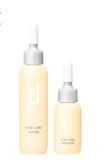  Bộ 2 Sản Phẩm Dùng Thử Cho Da Mụn D Program Acne Set 