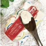  MẶT NẠ RỬA PDC Sake Wafood Made - MASK JAPAN (50gr) 