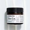 [HCM]Medi-Peel - Kem Dưỡng Da Nâng Cơ Chống Lão Hóa Medi-Peel Bor-Tox Peptide Cream 50g