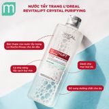  Nước Tẩy Trang L'Oréal Làm Sạch Sâu Cho Da Dầu 400ml 