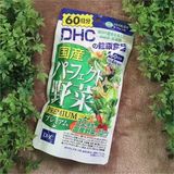  Viên Uống DHC Bổ Sung 32 Loại Rau, Củ, 60 Ngày ( 240 viên ) 