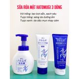  Sữa Rửa Mặt Hatomugi Chiết Xuất Ý Dĩ Làm Sáng Da Dưỡng Ẩm Cấp Nước Cho Da Chống Lão Hóa  130g Cleansing & Facial Washing 