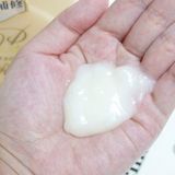  Bộ Gội Xả Phục Hồi Hư Tổn, Ngăn Rụng Tóc Tsubaki Premium Repair Conditioner 490ml 