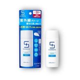  Kem Chống Nắng Shiseido Sunmedic Sun Protect SPF 50+ Nhật Bản 