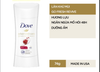 Lăn Khử Mùi Dove Advanced Care 74g