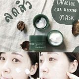  [HCM][Minisize 10ml] Mặt Nạ Ngủ Dưỡng Ẩm và Phục Hồi Laneige Da Cica Sleeping Mask 
