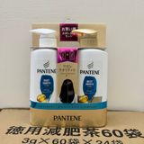  Set Bộ Dầu Gội Xả Pantene Nhật Bản 270ml x 2 