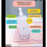  Nước Tẩy Trang Chacott for Professionals 500ml 