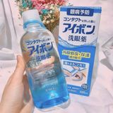  Nước Rửa Mắt Kobayashi Vitamin Premium 500ml 