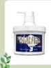 Ủ Trắng Sữa Chua Balinese Yogurt Pack 500ml