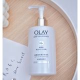  Sữa Dưỡng Thể Trắng Da Olay Super Bright Vitamin C + B3 210ml 