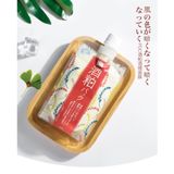  MẶT NẠ RỬA PDC Sake Wafood Made - MASK JAPAN (50gr) 