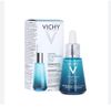  Tinh Chất Vichy Probiotic Giải Cứu Làn Da Tức Thì 30ml 